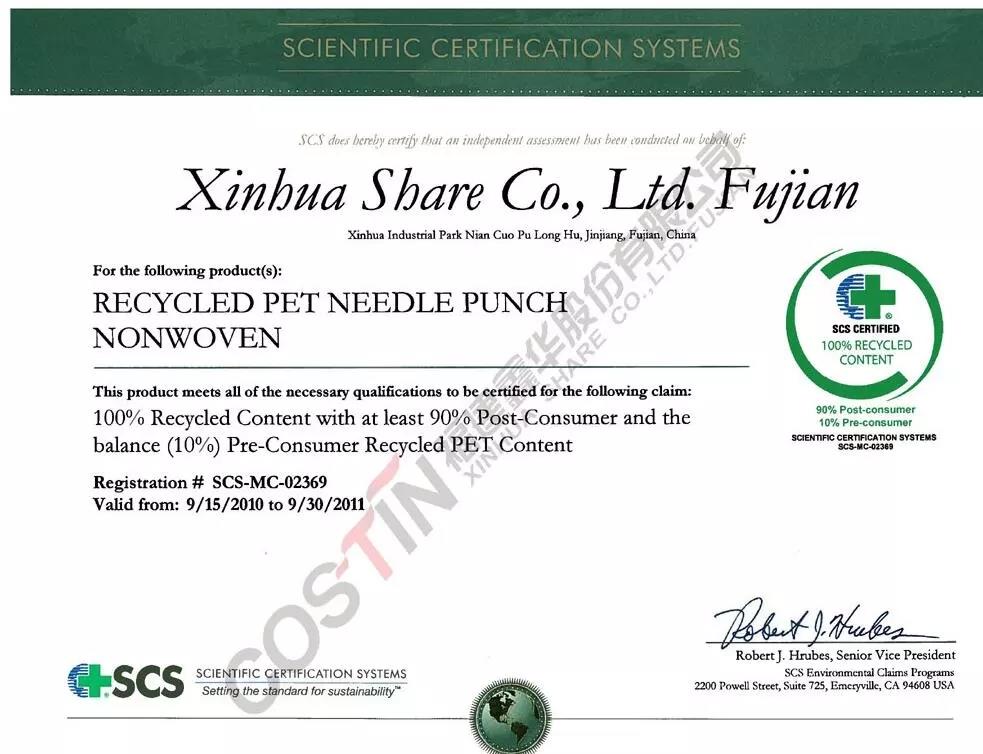 CERTIFICAT (1)